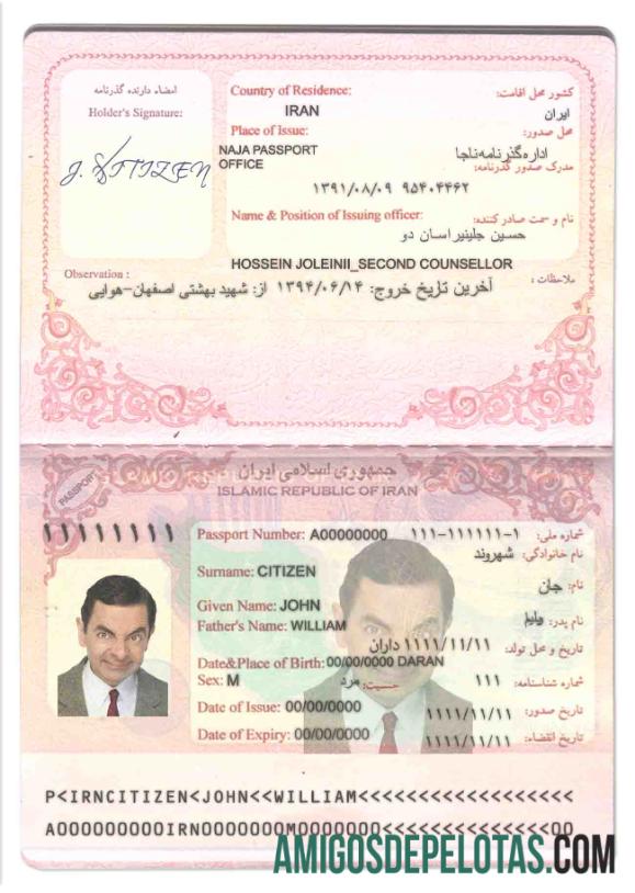 Passaporte do Irã (2007 2014) modelo